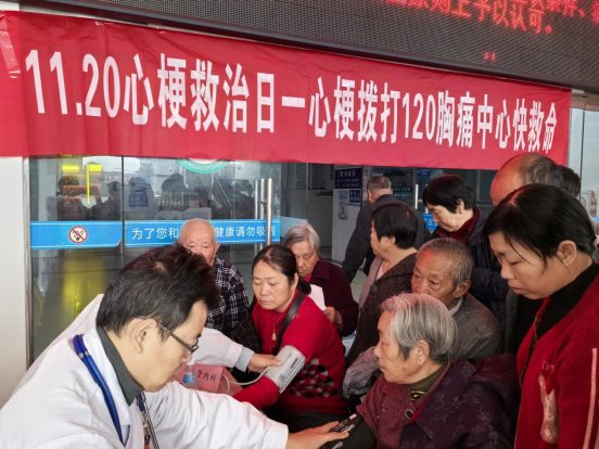 微信图片_20241116163014