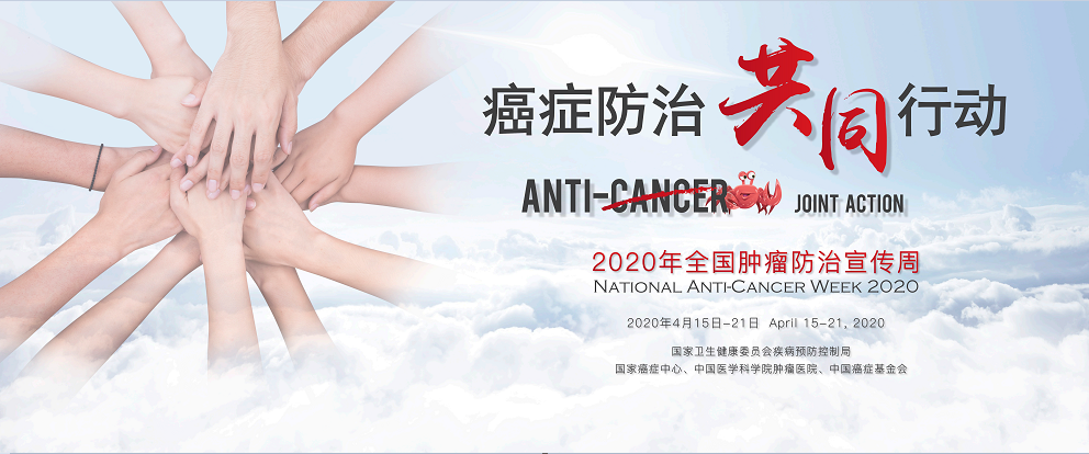 微信截图_20200415083118.png