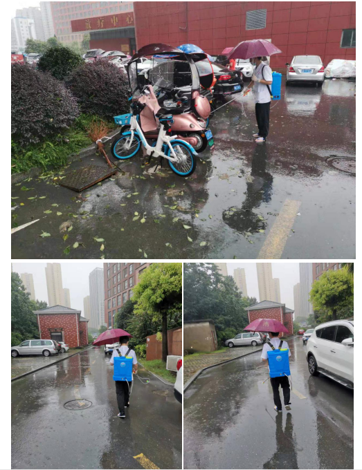 QQ截图20200720085804.png
