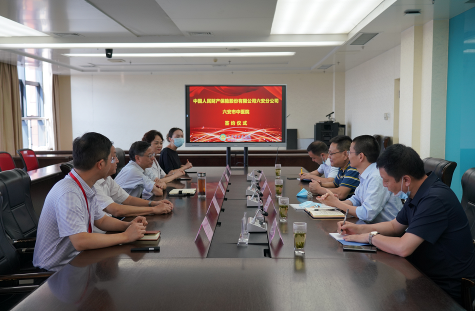 微信截图_20210910162033.png
