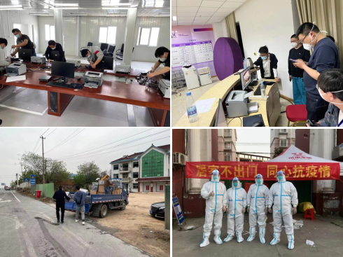 微信截图_20220425145409.png