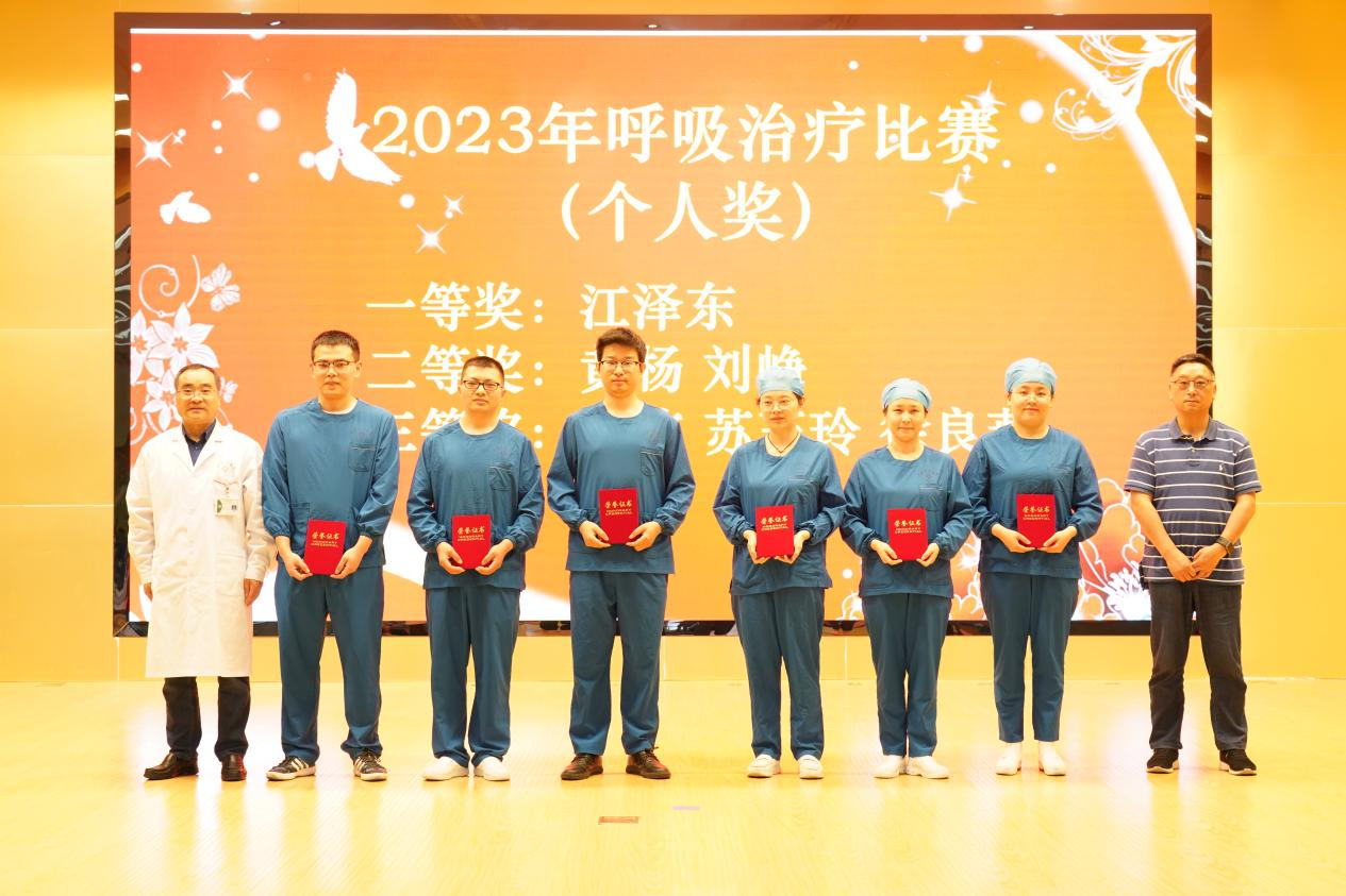 图片5.png
