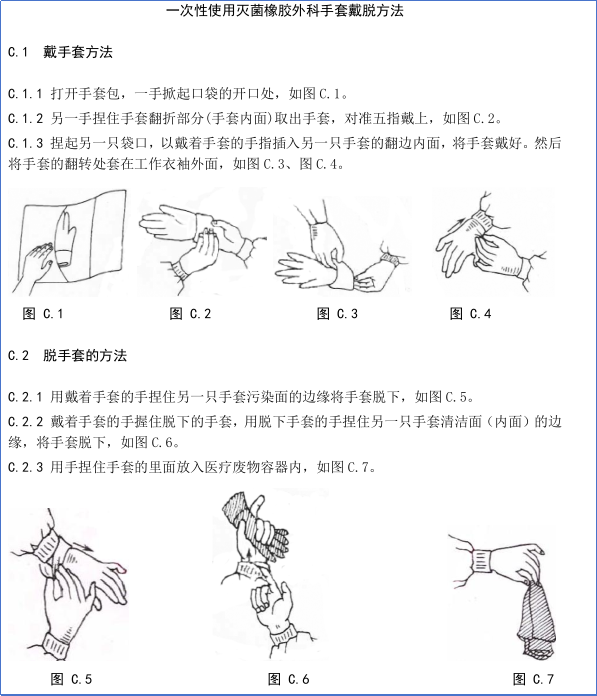 图片10 图片10.png