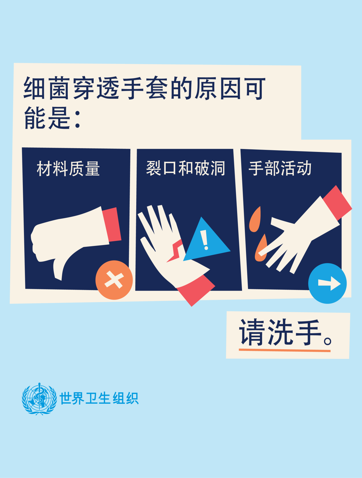 图片14 图片14.png